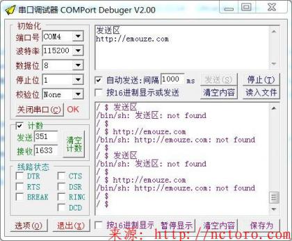 点击查看原图