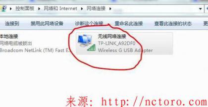 无线路由器的设置之怎样防止无线路由器假死