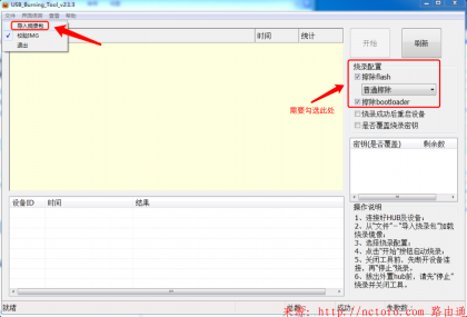 image011.png