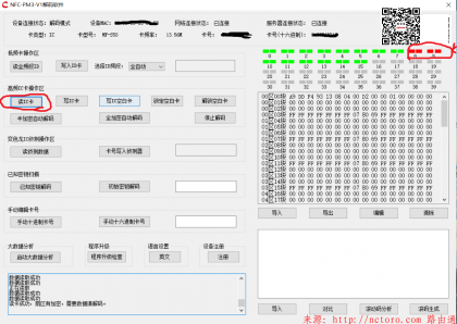 QQ图片20200126110021.png