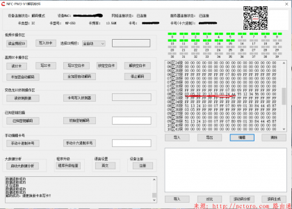 QQ图片20200126110243.png