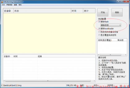 image001.png
