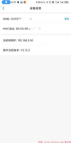 点击查看原图