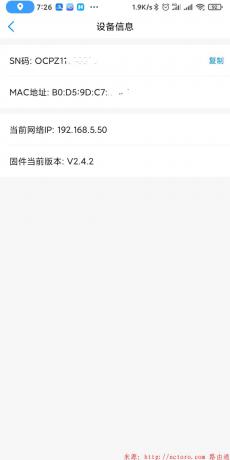 点击查看原图
