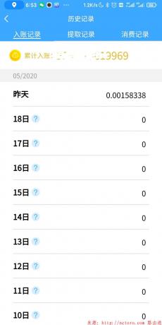 点击查看原图