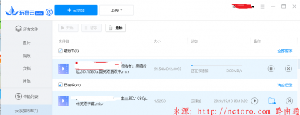 点击查看原图