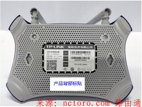 如何登录路由器后台管理界面?
