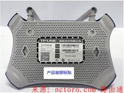 如何登录路由器管理界面（后台页面）？