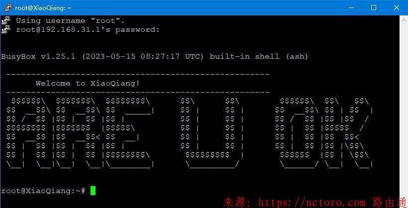 红米ax6000官方固件开启ssh后安装mosdns-cn和卸载方法