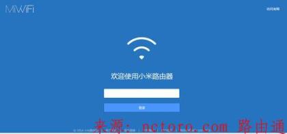小米路由器192.168.31.1进不去怎么办?