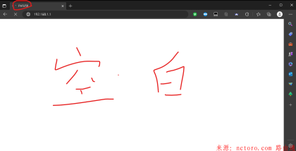 192.168.1.1