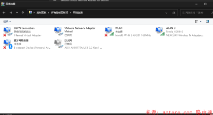 无线信号满格但网速慢怎么回事?