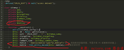 给emlog pro网站地图sitemap添加自适应协议插件