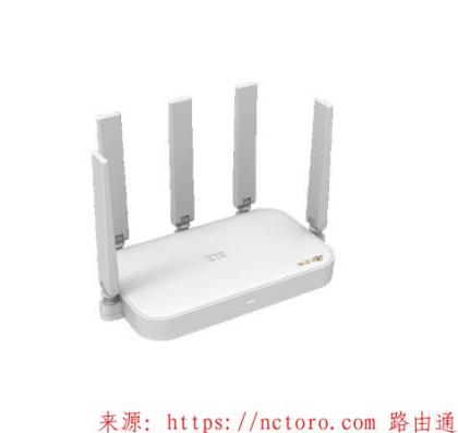 中兴ZXHN E1630路由器修改WiFi密码
