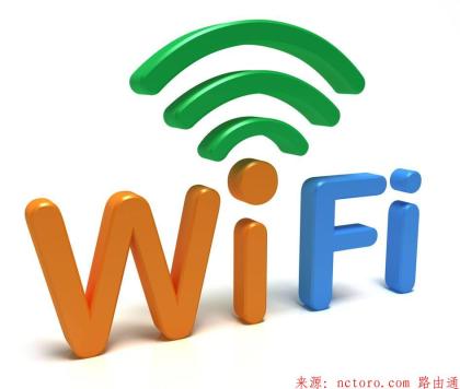 192.168.1.1随身wifi登录器