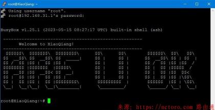 红米ax6000官方固件开启ssh后安装mosdns-cn