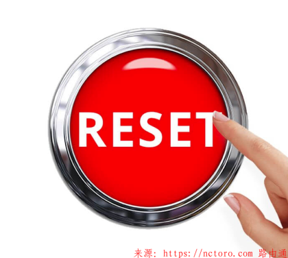 路由器复位后忘记宽带账号密码，如何重新设置？