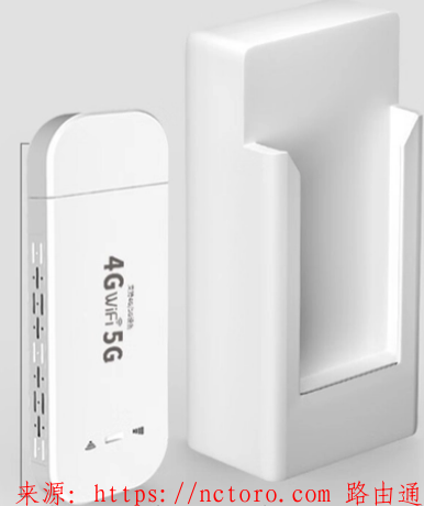 影腾随身WiF登录页面