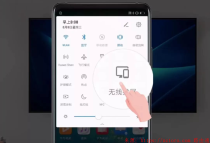 192.168.203.1同屏器设置 （192.168.203.1手机无线投屏）