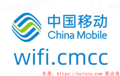 中国移动路由器wifi.cmcc登录入口(192.168.10.1)