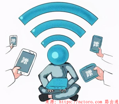 如何知道WiFi被蹭网了？（路由器查看是否被蹭网）