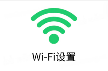 手机进入192.168.3.1改WiFi密码