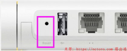 如何用手机重置小米AIoT路由器AX3600的管理密码？