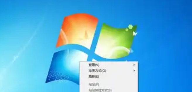 w	in7如何设置开机密码提示
