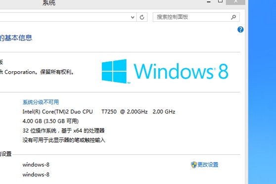 咋	关闭win10防火墙