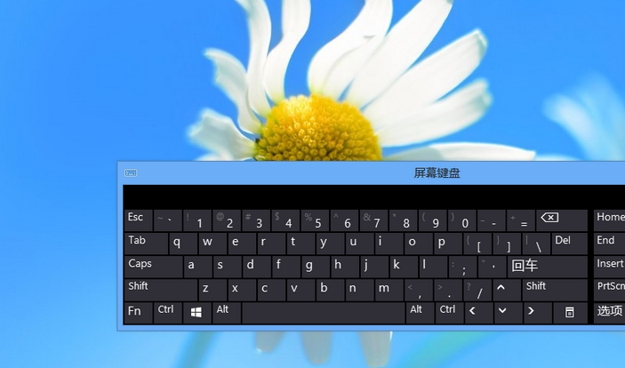 win7自带截图无法保存(Win7截图保存失效)