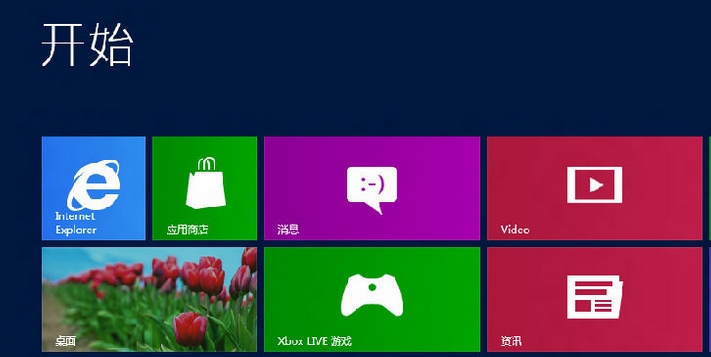 w	in11家庭版怎么转换专业版